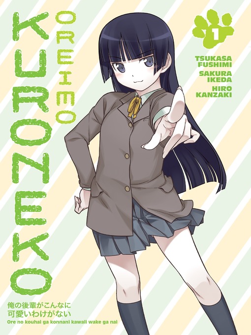 Title details for Oreimo: Kuroneko, Volume 1 by Tsukasa Fushimi - Available